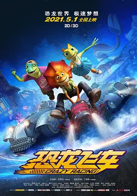 善良的保姆6